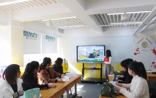 兰州新东方学校