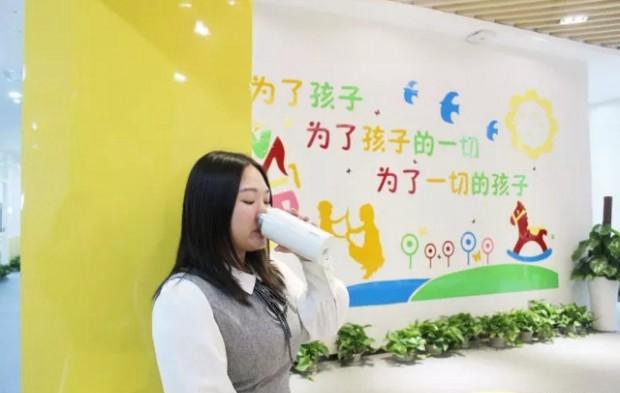 兰州新东方学校