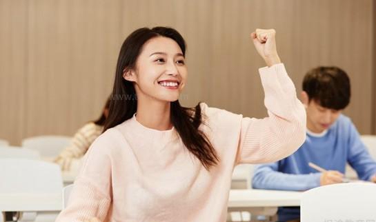 南京新东方考研