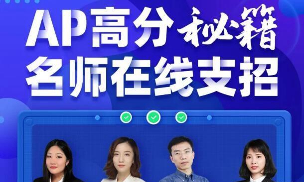 贵阳新东方英语
