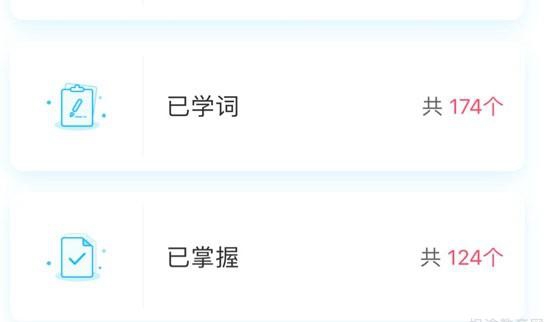 南京新东方考研