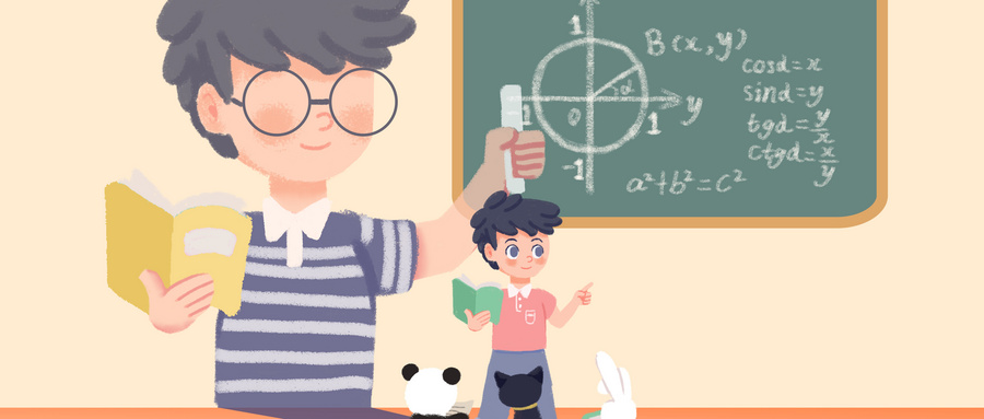 南通学大高中因材施教 为孩子高考提供更多可能