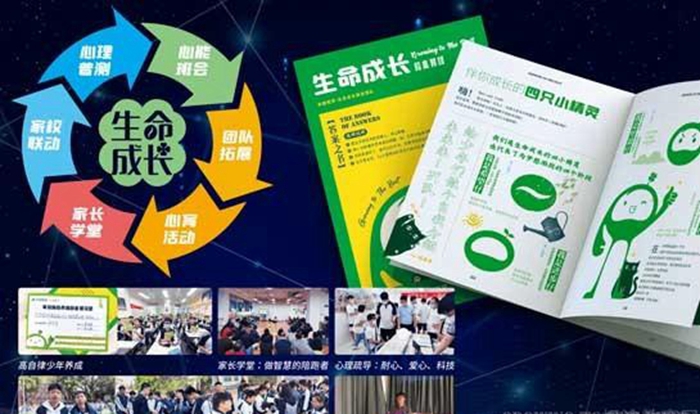 如皋学大教育培训学校怎么样？速戳了解