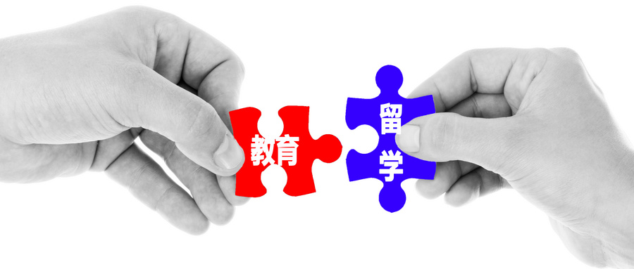 學(xué)為貴雅思?？? /></p>
<p style=