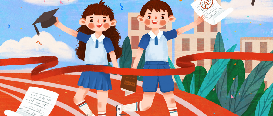 学大教育新初一秋季课程 让你赢在开端
