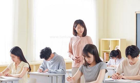 学大教育一对一收费标准