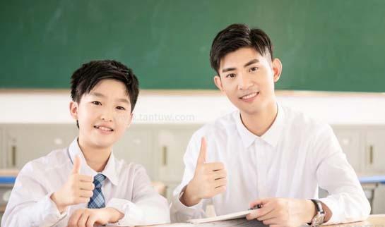 陕西高考分数线2025年录取分数线-学大高中部