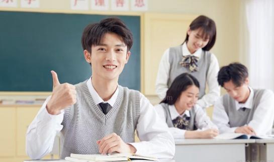 学大教育2025暑假课程预售通道开启啦