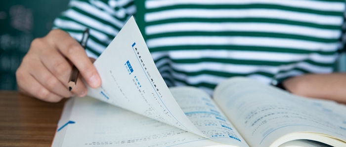 抢购学大教育开学礼包，6课时训练营抢购