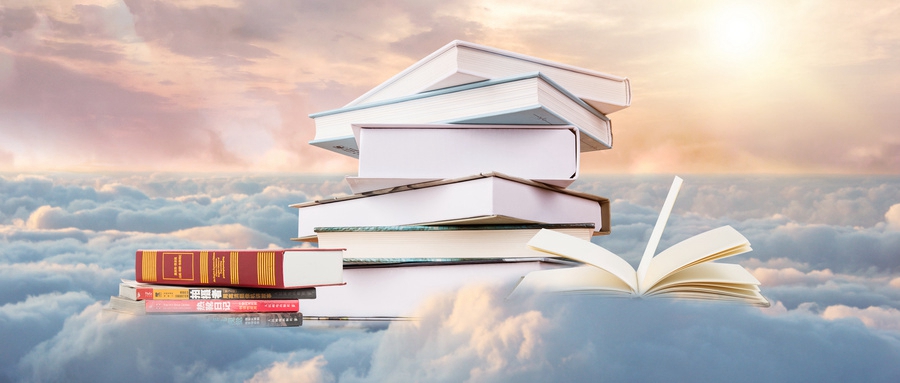 学大教育寒假13天高考训练营课程开始招生啦