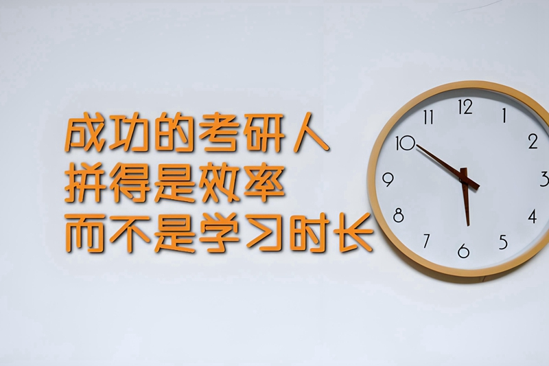 上課場(chǎng)景