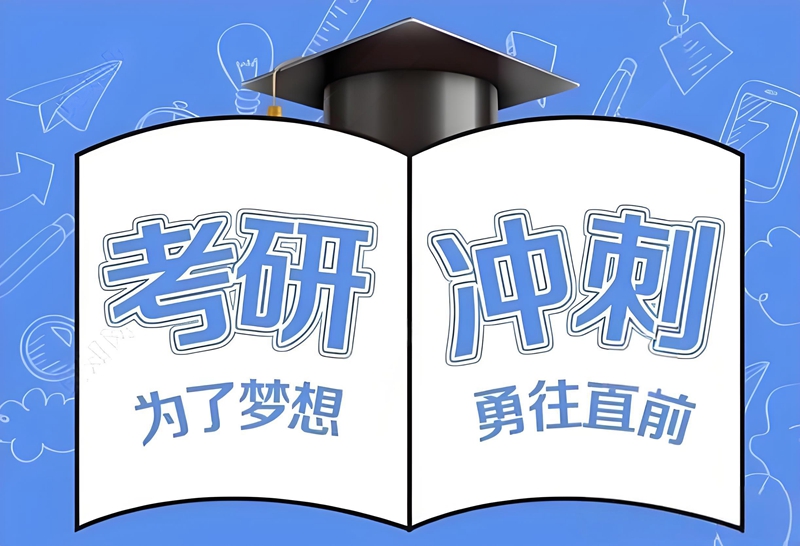 學(xué)習(xí)環(huán)境
