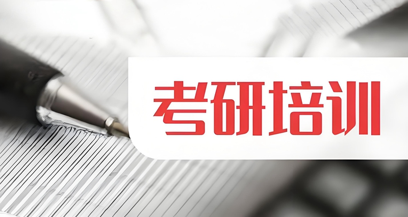自習(xí)場景
