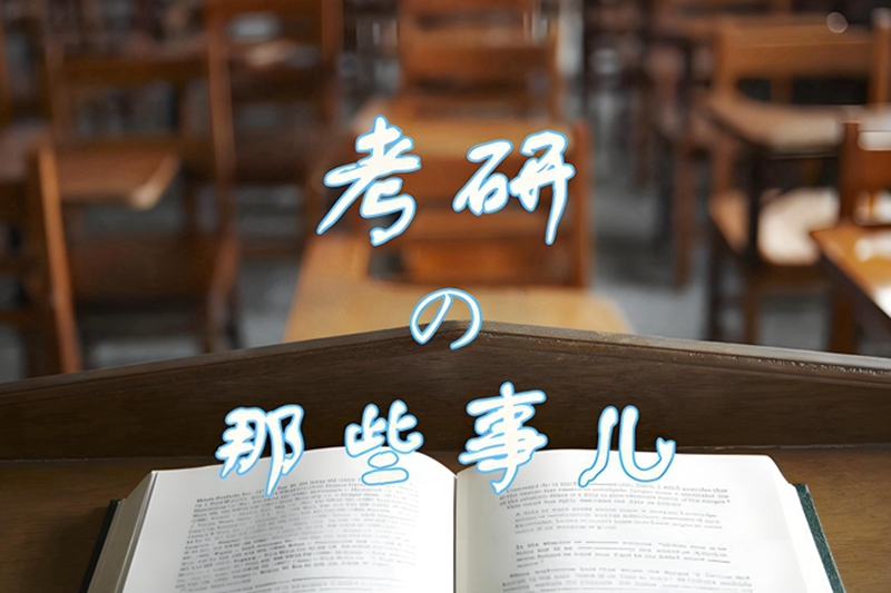 文都優(yōu)惠介紹