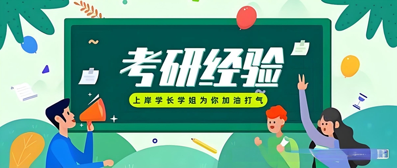 武漢文都教育