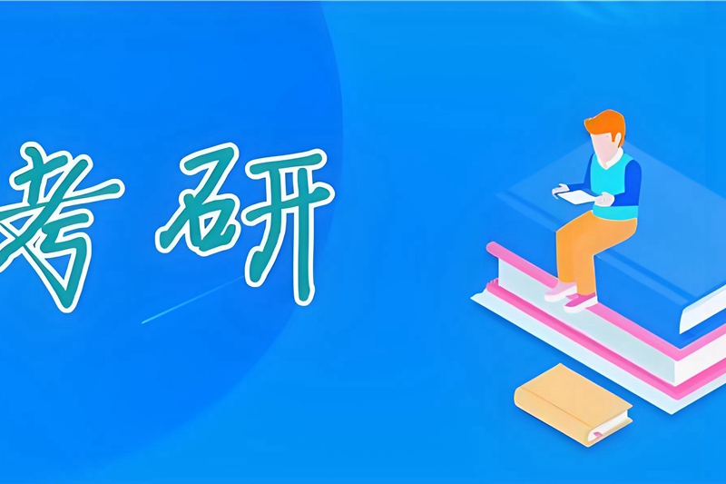 學(xué)習(xí)環(huán)境
