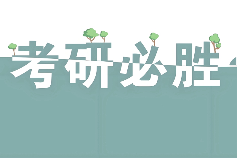 在課上積極互動(dòng)的學(xué)生