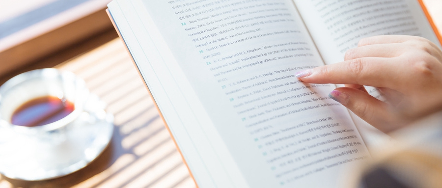 写着日语的笔记本