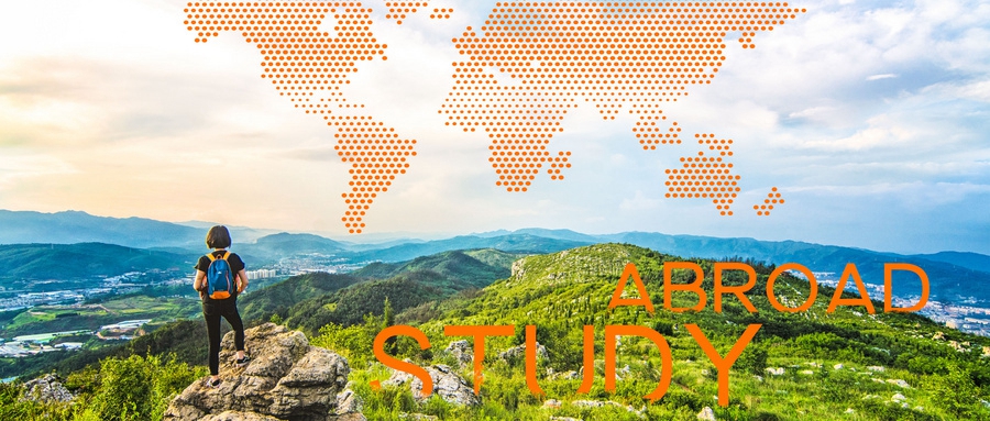 济南樱花国际日语