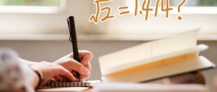 济南新东方前途出国探校