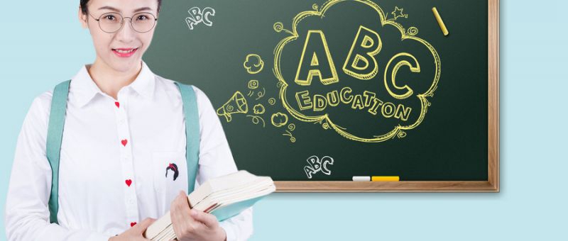 樱花国际日语怎么样