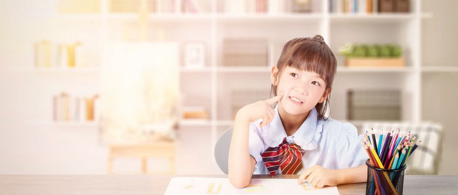 济南樱花日语培训学校