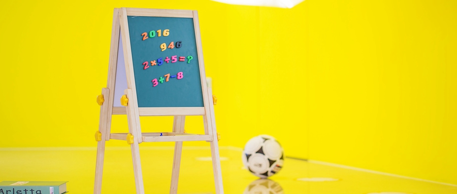 长春新东方国际教育