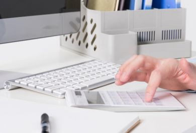 濟(jì)南櫻花日語(yǔ)怎么樣