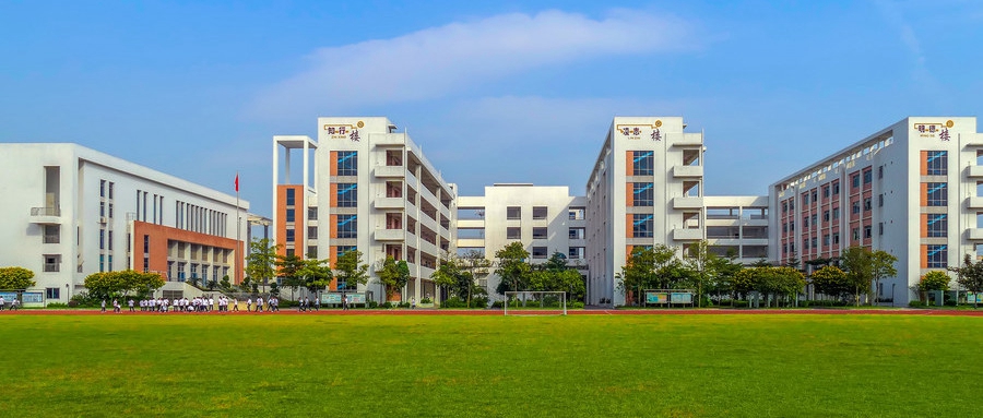 济南樱花国际日语