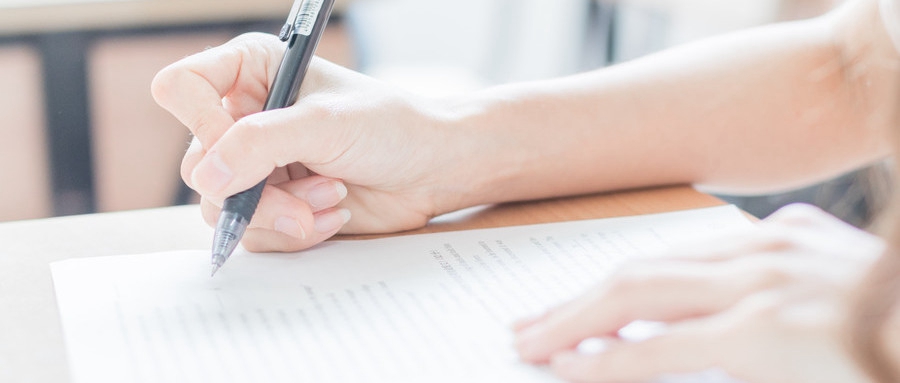 济南樱花国际日语