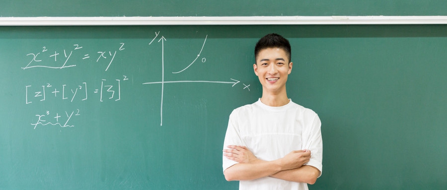 无锡新东方教育