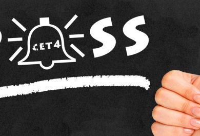 无锡新东方教育培训