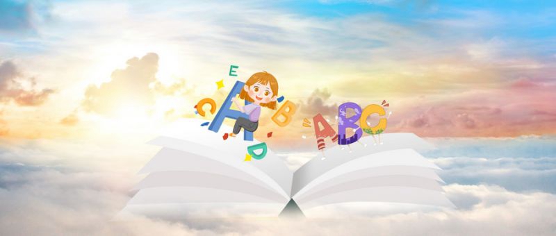 新东方外语教学