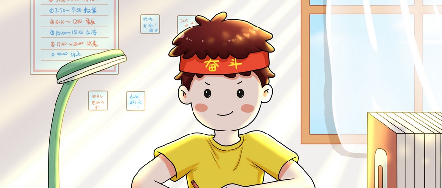 无锡新东方小语种