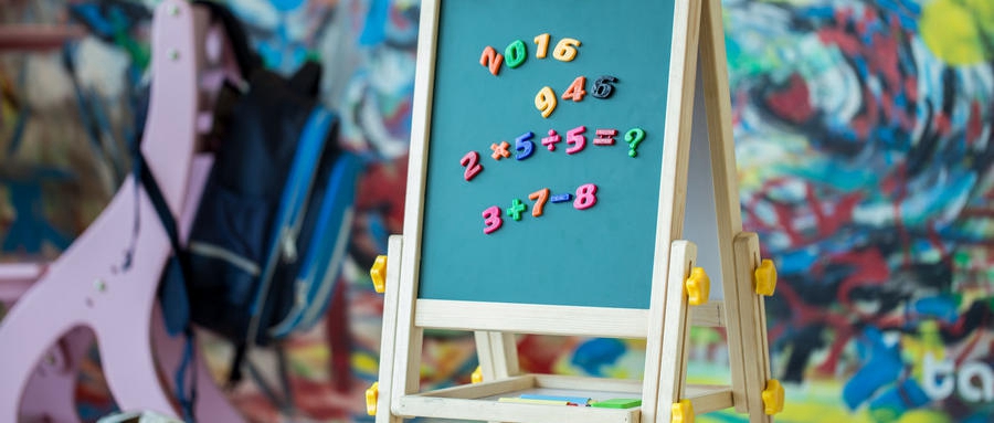 南京櫻花日語(yǔ)JLPT考前沖刺班正在報(bào)名中