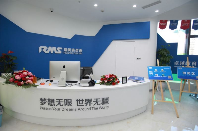 三月新的起點(diǎn)，櫻花日語(yǔ)賞櫻大會(huì)邀你來(lái)