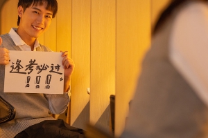 南京新東方留學(xué)播報(bào) 四六級(jí)也能申請(qǐng)留學(xué)