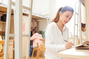 櫻花日語輔導(dǎo)